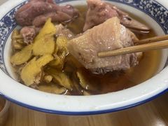 -忠记姜母鸭