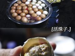 -郭阿姨月亮馍