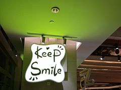 -君来湖滨饭店·玫瑰园