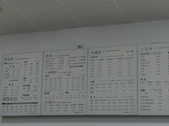 -澳西图文快印·印能达·商务印刷·广告制作安装