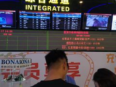 -博纳国际影城(龙华店)