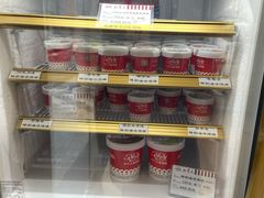 -红宝石·鲜奶小方(曲阳店)
