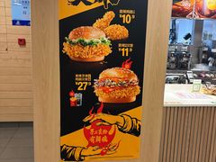 -麦当劳(乳山路店)