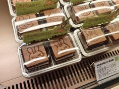 -奈雪的茶(印象城店)