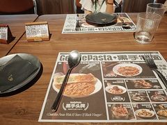 -广州保利时光里(建设大马路店)