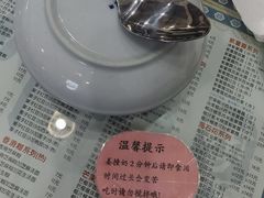 -黄师奶甜品店