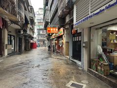 -番茄屋葡式美食(总店)