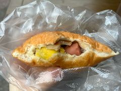 油炸蛋面包-思明面包店