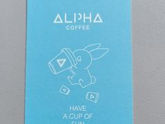 -ALPHA COFFEE阿尔法咖啡(虹泉路店)