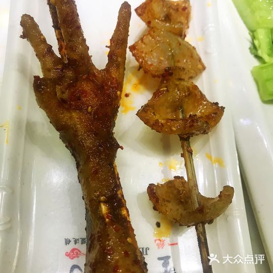金牌鸡手(南岗路店)
