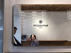 -Legno.ita Coffee by Wood(襄阳南路店)