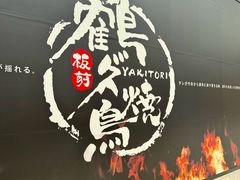 -上海尚嘉中心