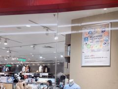 -MUJI无印良品(扬名广场2期店)
