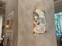-小豆海棠(人民南路店)