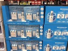 -山姆会员商店(邻瑞广场店)