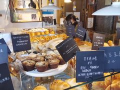 -仙峰天然面包(迎宾路店)