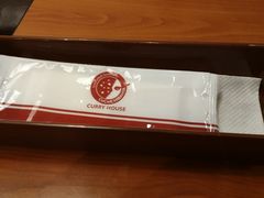 餐具摆设-CoCo壱番屋(久光百货店)