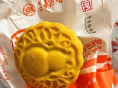 -北京稻香村(第三店)