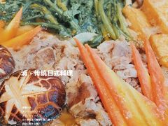 -浦·传统日式料理(3 5 1 1 店)