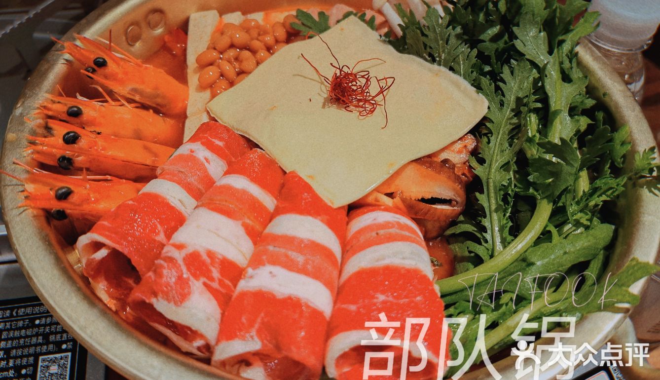 深圳新晋🔥创意韩料店 | TAIFOOK 大福创意韩国料理