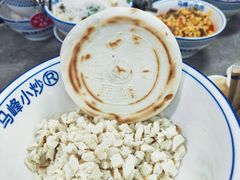 -清真馬峰小炒泡饃