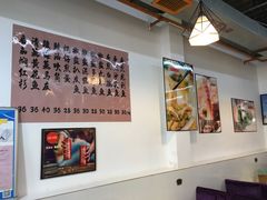 -蛇口康乐快餐鱼仔档(翠苑小区店)