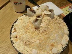 -幸屿 创意料理(永嘉天地店)