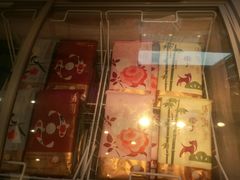 -好利来(交大店)