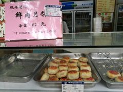 -西区老大房(愚园路店)