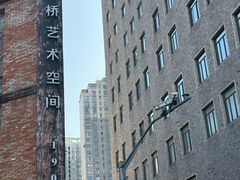 -八号桥艺术空间1908粮仓