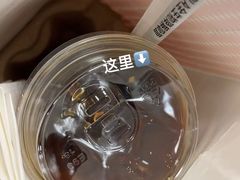 -Manner Coffee(芮欧百货店)