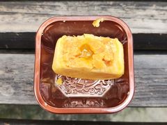 -皇玥(尖沙咀店)