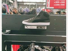 -PUMA品牌自营折扣店(天津佛罗伦萨小镇奥莱店)