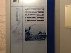 -轻武器博物馆