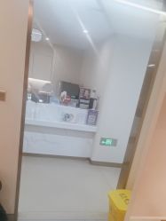 -杭州海亮医院 · 禾芸嘉医美中心