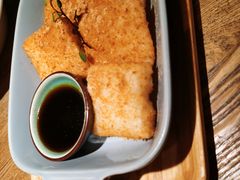 黑糖手打年糕-蜜桃餐厅·伴山(湖滨商业街店)