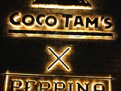 -Coco Tam’s