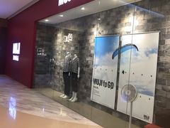 -MUJI无印良品(远洋未来广场店)