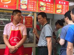 -放心脆皮油条(中房三林城店)