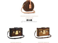 -LV路易威登(万象城店)