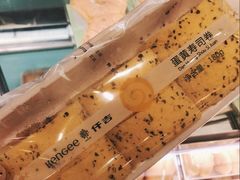 -仟吉·ART FARM主题店(菱角湖万达店)