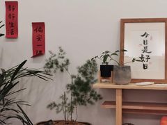-团子君寿司·茶