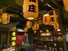 门面-老湖南民间菜·牛肉十八炒(花都店)