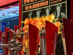 景观位-神府路壹号·海鲜烧烤排档(三坊七巷店)