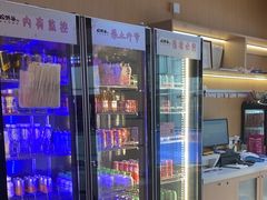 -松野谷·寿喜烧自助(华联顺义金街购物中心店)