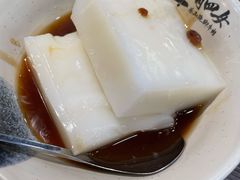肖凉糕-肖四女乐山跷脚牛肉(世博源店)