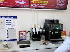 -味多美蛋糕(新和平里店)