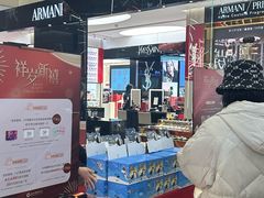 -远大购物中心(南岗店)