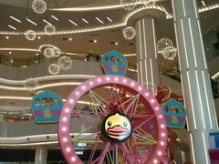 -绿宝广场
