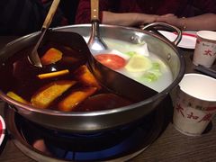 -太和殿鸳鸯麻辣火锅
